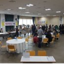 김해시여성센터 강당 이미지