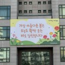 중랑 뉴스1