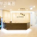 리피부과의원 네이버블로그