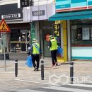 충주시청환경노동조합 이미지