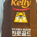 두꺼비유통 이미지