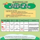 와글와글 책놀이 이미지