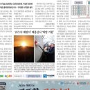 구로-구로-구로-1038 이미지