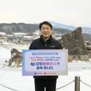 단양관광 이미지