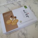 송이영농조합법인
