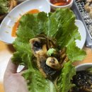 장생장어집 이미지