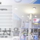 국토주유소 이미지