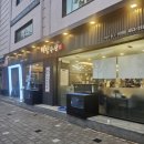 대구보청기 | 대구 횟집 해양수산 대구신천점, 동대구 횟집 모둠회 제대로 즐긴 동대구 맛집 후기
