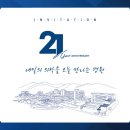화순전남대학교병원 이미지