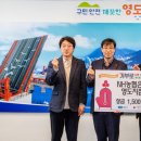 NH농협은행 영도지점 이미지