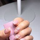 네일온츄