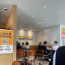 맘스터치송파역점 이미지