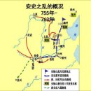 호인 - 영등포구 문래북로 116 | 호인