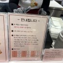 해운대 빵사랑협동조합 | 신세계 센텀시티 맛집, 팝업 빵 &#34;래비츠&#34; 소금식빵