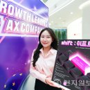 쉬프트 이미지