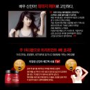 (주)레드팩 이미지
