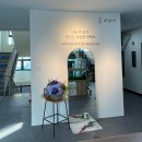 강릉시립중앙도서관 이미지