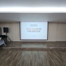 한국정보보호교육센터주 | 자립지원센터 개인정보보호 예방교육_청년들의 자립을 지키는 생활밀착형 개인정보보호 강의