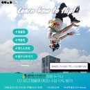 마인드휘트니스 영어교육도시점 이미지