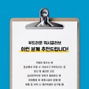 케어크린 네이버블로그