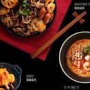 신미마라탕 송도점 이미지