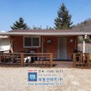 지평파출소 이미지