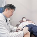 메트로 정형외과의원 이미지