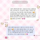 2025년이 밝았습니다...
