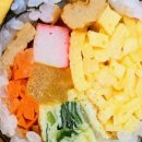 새벽을여는김밥