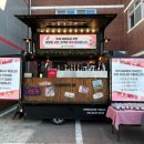 인천가석초등학교 이미지