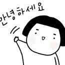 신짜오푸드 이미지