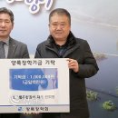코오롱종합장식 이미지