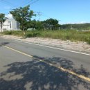 영천남부공인중개사사무소 이미지