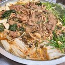 화양 | 전주 현지인 맛집 전주 화양골 방문후기
