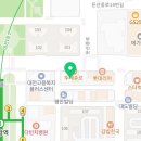 솔림한의원 이미지