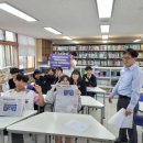 세인고등학교 이미지