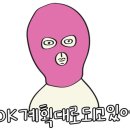 결벽증카케어 이미지