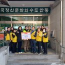 강남동-2 이미지