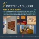 한길책박물관 이미지