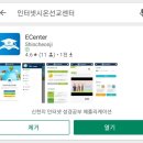 시온컴퓨터 네이버블로그