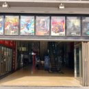 엠에이치타워 이미지