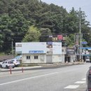 르보네르