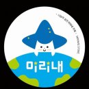 누리떡방 이미지