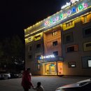 [울산] 아이랑 가기 좋은 키즈 호텔 &amp; 등억 온천 가족탕 상상플레이 갔다옴!!(내돈내산)