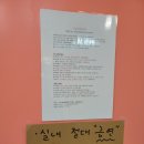 오늘의우리 이미지