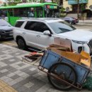 학익법조타운먹거리촌 이미지