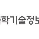 손해평가연구원