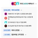 G5688 네이버블로그