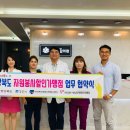 경주연합치과의원 이미지