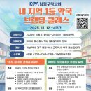 1등약국 이미지